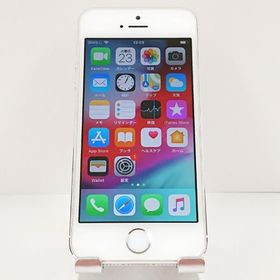 iPhone5s 16GB ドコモ シルバー 送料無料 即決 本体 c16065