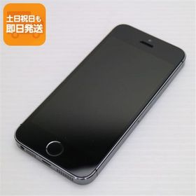 美品 DoCoMo iPhone5s 64GB グレー ブラック 即日発送 スマホ Apple DoCoMo 本体 白ロム あすつく 土日祝発送OK
