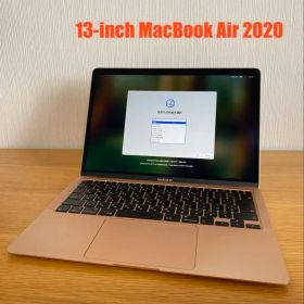 MacBook Air 2020 動作確認済み MacBook本体 充電器付き