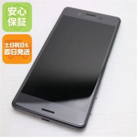 超美品 SO-04H Xperia X Performance ブラック 即日発送 スマホ DoCoMo SONY 本体 白ロム 土日祝発送OK 04000