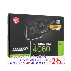 【並行輸入品】MSI製グラボ GeForce RTX 4060 VENTUS 2X BLACK 8G OC PCIExp 8GB 海外版