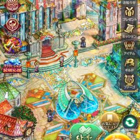 ジュエル250万以上全関門武器レベル25以上 | ロマサガRS(ロマサガ リユニバース)のアカウントデータ、RMTの販売・買取一覧