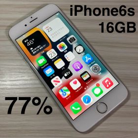iPhone6s 16GB Silver バッテリー77% SIMフリー