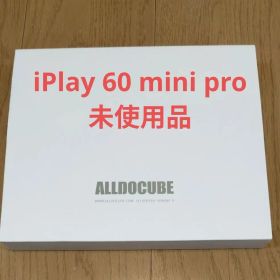 ALLDOCUBE iPlay 60 mini Pro 8.4インチ タブレット