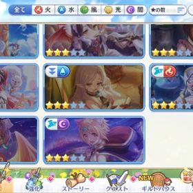 プリコネ引退垢 | プリンセスコネクト(プリコネR)のアカウントデータ、RMTの販売・買取一覧