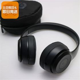 新品同様 Beats solo3 wireless MP582PA/A ブラック ワイヤレスヘッドホン Beats あすつく 土日祝発送OK
