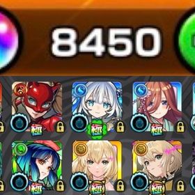 ✩オーブ8450個･ガチャ限390体･トロイメライ運極･未回収1100個✩ | モンストのアカウントデータ、RMTの販売・買取一覧