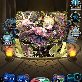 モンスト 高ランク チェルノボグデティアカル運極、アガスティア、遊戯王コンプ、マナエル | モンストのアカウントデータ、RMTの販売・買取一覧