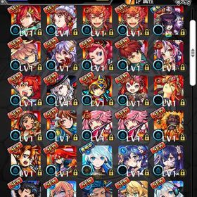 🔥オーブ1655以上 エル2体 ヤクモ ネオ2体 ルシファー3体 ランク300以上🔥 | モンストのアカウントデータ、RMTの販売・買取一覧