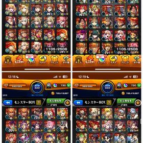 引退垢、強適正、エヴァガチャ限運極、オーブ700↑ | モンストのアカウントデータ、RMTの販売・買取一覧