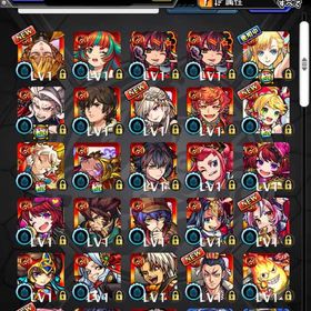 ❣️ エル ルシファー2体 ヤクモ所持 オーブ1853以上 マモル ❣️ | モンストのアカウントデータ、RMTの販売・買取一覧