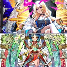 極ルシファー+ヤクモ +オーブ1100-1300個+★6極10-30 | モンストのアカウントデータ、RMTの販売・買取一覧