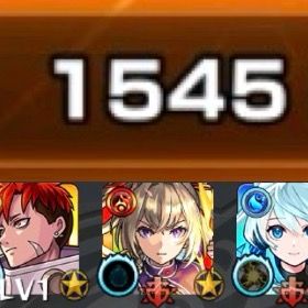 ⭐︎チェルノボグ運極 所持オーブ1500 ジュゲム マサムネMV ネオ ルシファー⭐︎ | モンストのアカウントデータ、RMTの販売・買取一覧