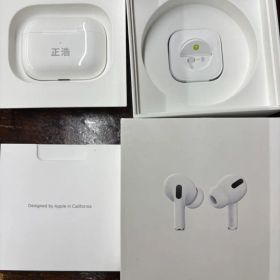 airpods pro 22年購入