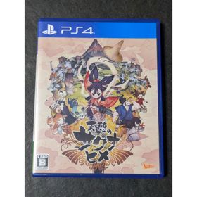 PS4 天穂のサクナヒメ(家庭用ゲームソフト)