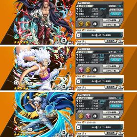 🉐超フェス３体➕ダイヤ３９４５個🔥 | バウンティラッシュのアカウントデータ、RMTの販売・買取一覧