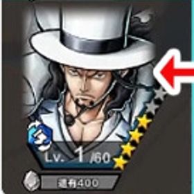 超ロブ·ルッチ(覚醒フォルム)+ダイヤ4700個＋金欠片5400枚 Android専用 | バウンティラッシュのアカウントデータ、RMTの販売・買取一覧