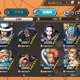 超フェス2体 サターン80、ルッチ初期垢 欠片1000以上 | バウンティラッシュのアカウントデータ、RMTの販売・買取一覧