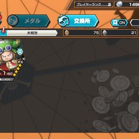 超フェスローダイヤ1929初期垢 | バウンティラッシュのアカウントデータ、RMTの販売・買取一覧