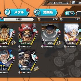 超フェス9体 欠片4500 | バウンティラッシュのアカウントデータ、RMTの販売・買取一覧