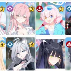 青辉石12万+ランダム3星20体+画像の所持8体 | ブルアカ(ブルーアーカイブ)のアカウントデータ、RMTの販売・買取一覧