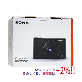 【中古】SONY製 Cyber-shot DSC-WX500 ホワイト/1820万画素 元箱あり
