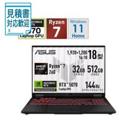 [法人限定] FA808UP-R7R5070 ゲーミングノートパソコン TUF Gaming A18 FA808UP(RTX 5070) イェーガーグレー ［…