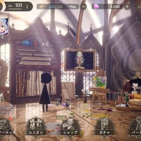 アルまど2凸 27日まで | まどドラ(まどマギMagia Exedra)のアカウントデータ、RMTの販売・買取一覧