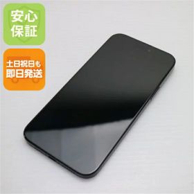 【中古】美品 SIMフリー iPhone15 Plus 256GB ブラック スマホ Apple 安心保証 即日発送 土日祝発送OK
