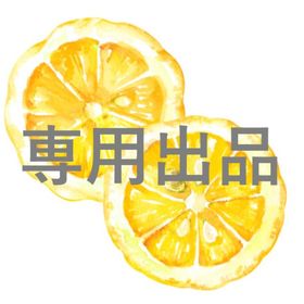 みみ様専用🌿ブラ服５着♡ | 未来家系図 つぐmeのアカウントデータ、RMTの販売・買取一覧