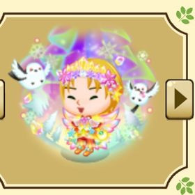 ブラ服 つぐme スノーノーブルフェアリーコーデ 男女右ペア | 未来家系図 つぐmeのアカウントデータ、RMTの販売・買取一覧