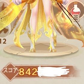 聖族Ⅱ 858万⤴︎︎︎ 引退アカウント🌟 | 空の勇者たち(そら勇者)のアカウントデータ、RMTの販売・買取一覧