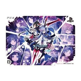 神獄塔 メアリスケルター2 限定版/プレイステーション4(PS4)/箱・説明書あり