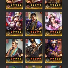 完凸、アニメ武将多数 | 三國志 真戦のアカウントデータ、RMTの販売・買取一覧