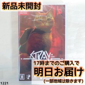 Stray Switch 新品¥2,680 中古¥2,590 | 新品・中古のネット最安値