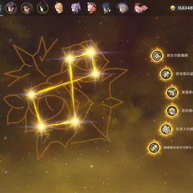 【誕生日未設定 + PU 60/90】ナヴィア完凸+裁断1凸 | 原神のアカウントデータ、RMTの販売・買取一覧