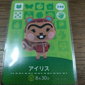 ニンテンドウ(任天堂)のあつまれどうぶつの森 amiiboカード アイリス(その他)