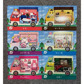 ニンテンドースイッチ(Nintendo Switch)のどうぶつの森 amiiboカード サンリオ 6種類 6枚セット コンプ アミーボ(その他)