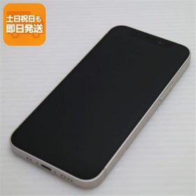 美品 SIMフリー iPhone12 mini 64GB ホワイト 即日発送 スマホ 白ロム Apple あすつく 土日祝発送OK