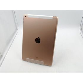 【中古】Apple 国内版 【SIMフリー】 iPad（第8世代/2020） 32GB ゴールド MYMK2J/A【千葉】保証期間１ヶ月【ランクC】