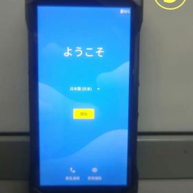 ⑤TORQUE 5G KYG01 au