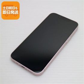 美品 SIMフリー iPhone13 mini 256GB ピンク 白ロム 本体 即日発送 土日祝発送OK あすつく