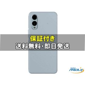 [新品未使用] SIMフリー arrows We2 M07 blue [128GB] [国内正規品]