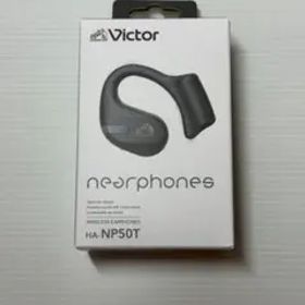 Victor HA-NP50T オープンイヤーワイヤレスイヤホン