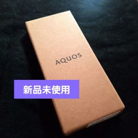 AQUOS wish3新品未使用1台