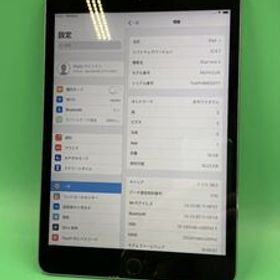 ★本体美品 iPad mini 第3世代 Wi-Fi+Cellular 16GB 最大容量85% KDDI ○ MGHV2J/A スペースグレイ mini3 中古 新古品 GD0360 R4 iPad