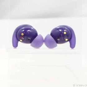 〔中古品〕 LinkBuds Fit WF-LS910N VZ【349】