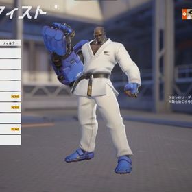 急ぎでお願いします！バトルパス購入済みxboxgamepassも入ってます | オーバーウォッチ2(OW2)のアカウントデータ、RMTの販売・買取一覧