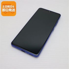 超美品 SCV48 Galaxy A41 ブルー スマホ 白ロム 中古 あすつく 土日祝発送OK