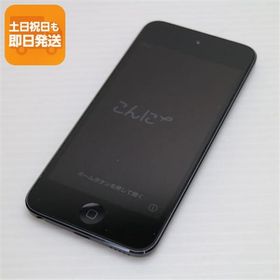 超美品 iPod touch 第7世代 32GB スペースグレイ 即日発送 Apple オーディオプレイヤー あすつく 土日祝発送OK